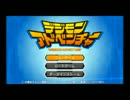 【実況】懐かしき異世界のモンスター【デジモンアドベンチャー】part1