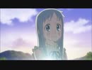 (Vocal) you 茅野愛衣 Kayano Ai