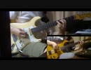 『 Trilogy Suite Op5 / Yngwie Malmsteen』 coverd by Jeff Yamato