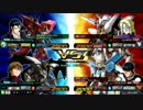 【EXVSMBON】デスサイズヘルEW版でがんばります！ Part35