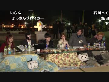 【公式】うんこちゃん『「雑談配信者」公式生放送』4/10【2016/12/31】