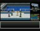 【ポケモンAS】一族一勝縛りで殿堂入りを目指す Part25【制限プレイ】