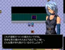 【実況】千年前の封印を再び…【夢巫女子守歌】part7