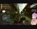 圧倒的に語彙力の無いゆかりんのBF4 - 5