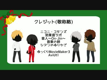 【APヘタリア】悪友島国のまったりクトゥルフ EX！【後編】