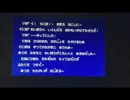 2016まとｍｒ