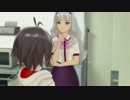 【実況】新米プロデューサーが、アイドルと一緒に成長する物語#049