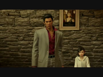 【祈願実況】人の死を越えて行け！龍が如く極Part09