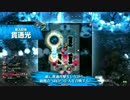 Ver2.01A　巨人バグ？　エピCR2