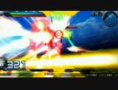 謹賀新年　EXVSFB 家庭用対戦動画　ガンダムエピオン視点　その１6