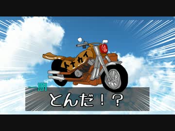 【刀剣乱舞】鶴丸と一期でゆっくりＣＯＣ３　【リプレイ】