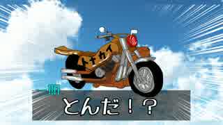 【刀剣乱舞】鶴丸と一期でゆっくりＣＯＣ３　【リプレイ】