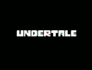 Hopes and Dreams - Undertale