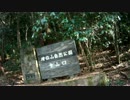 低山を歩こう 増位山 2016登り納め登山 20161231 part2