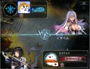 のんびりシャドバリプレイ日記（テスト）