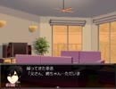 死後について考えさせられるRPG『Margikarman ItoA』実況プレイ　Part12