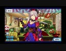 二部前フリークエスト_2