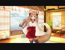 城プロ：REフルボイス千孤5日目（1月1日）