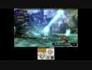 わかります、あなたはMHX【part2】です☆