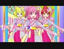 【プリパラプレイ動画】お正月あけおめライブ【４年目制作決定おめ】