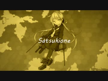 Satsukione 【艦これMAD】