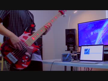 【ベース】君の名は。 主題歌-前前前世を弹いてみた