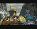 微妙に違うかもしれないFF10_HD（北米版）その41