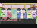 【卓ゲ松CoC】正気の街part0