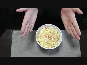 俺の貧乏飯！贅沢カニ天丼風