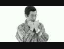 【PPAP】俺流のPPAP