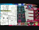 ワンダーランドウォーズRTA 修練場 模擬戦ソロ 3:53.86 世界記録 最底辺WLW#19