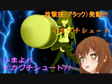 【艦これＭＭＤ】ボーキサイト+どうしてこうなった【一話完結】