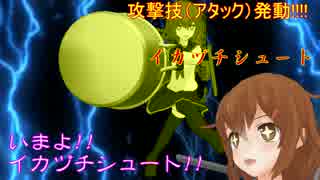 【艦これＭＭＤ】ボーキサイト+どうしてこうなった【一話完結】