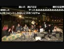【ゆく年逝ってよし】カドカワドワンゴ取締役夏野剛に物申す