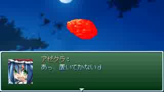 【VIPRPG】 Xmasのプレゼント