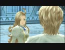 テイルズ・オブ・ベルセリアを実況プレイで楽しむ　part.070