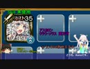 【千年戦争アイギス】とりあえずアーニャちゃん【砲科学校の合同訓練】