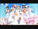 【Qoo's】wonderful rush　踊ってみた