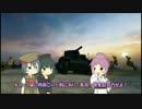 【WoT】チヘちゃんと頑張る！ＷＯＴ　part20