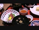 温泉 グルメ パワースポット！ 24時間新潟の旅 (後編)