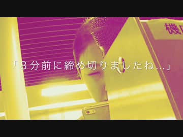 味噌の国から2017〜旅立ち〜