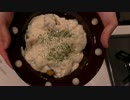 【嫁よ】素人がカボチャのシチューとサラダを作ってみた【食ってみろ】