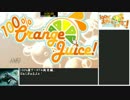 Steam版100％Orange_Juiceスグリ編RTA_24分49秒