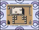 ハートフルな冒険を！ポケモン銀を実況だ！part18
