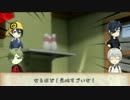 鳥太刀が「I am bread」を実況プレイ その３【偽実況】