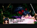 【サクラ大戦】今度は帝都に行こう【実況】part41