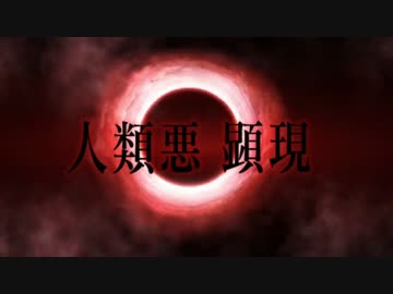 【FGO】 リヨぐだ子顕現