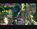 【wlw】いざ不屈のルークを目指して その3【銅銀帯CR7かぐや】