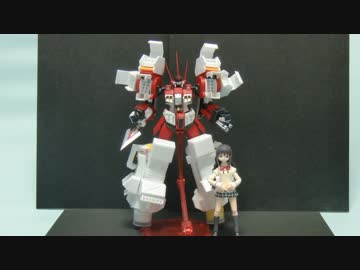 (figma＋プラモ)×ゆっくり＝？　07-2