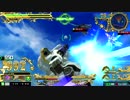 【EXVSMBON】ガンダムバルバトス視点4【固定・全国対戦】